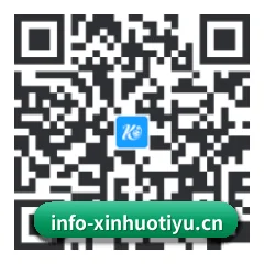 苹果访客专属 二维码